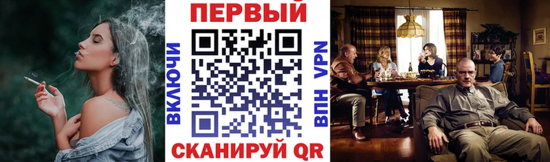 Купить где  Мышкин  Amphetamine 98% 