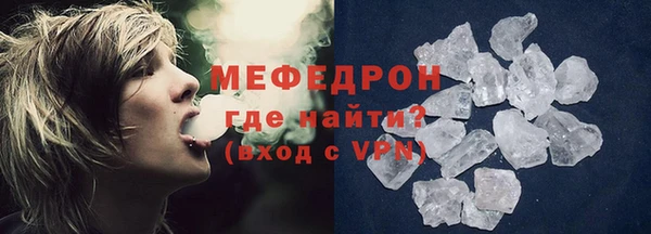 амфетамин Верхний Тагил