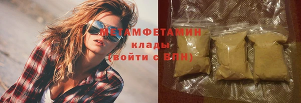 марки lsd Верхнеуральск