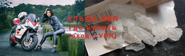 амфетамин Верхний Тагил