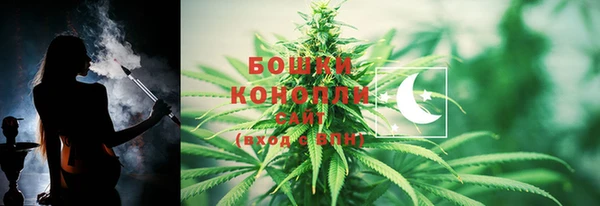 дмт Волоколамск