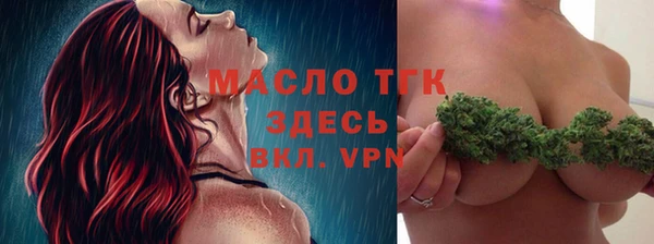 круглые Володарск