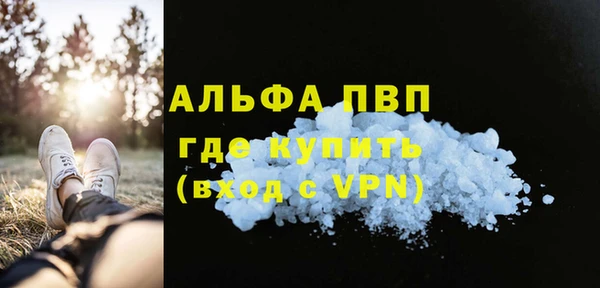 марки lsd Верхнеуральск