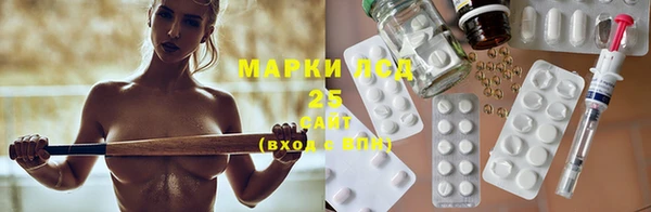 круглые Володарск