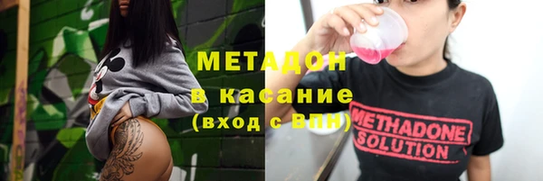 марки lsd Верхнеуральск