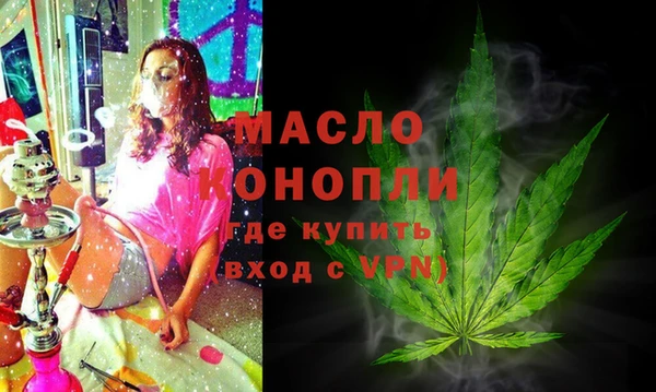 амфетамин Верхний Тагил