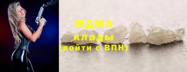 марки lsd Верхнеуральск