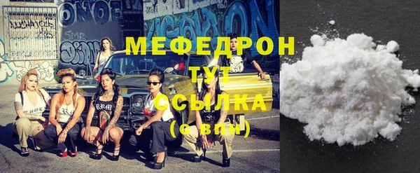 амфетамин Верхний Тагил