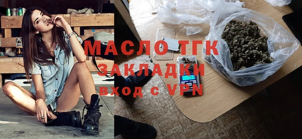амфетамин Верхний Тагил