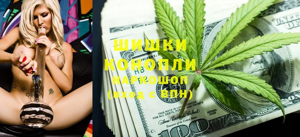 марки lsd Верхнеуральск