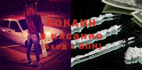круглые Володарск