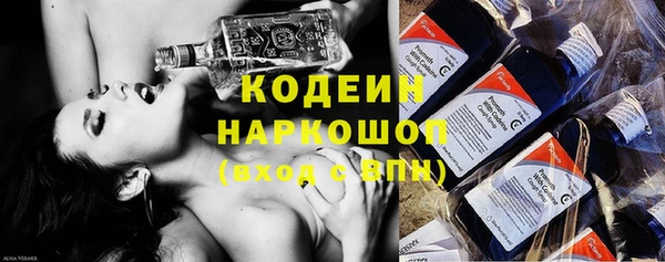 винт Волосово