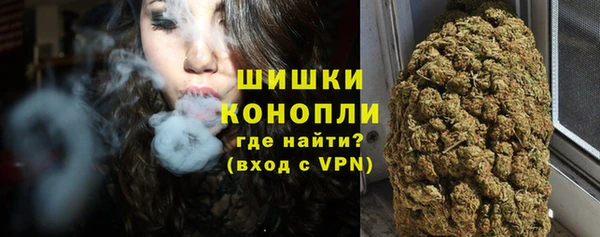 марки lsd Верхнеуральск