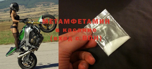 марки lsd Верхнеуральск