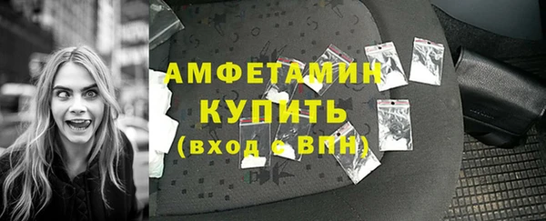 марки lsd Верхнеуральск