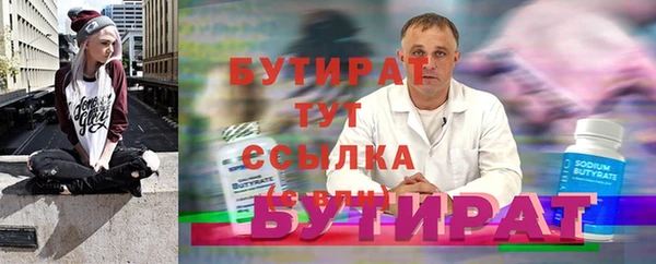 марки lsd Верхнеуральск